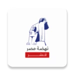 Logo of Nahdet Misr android Application 